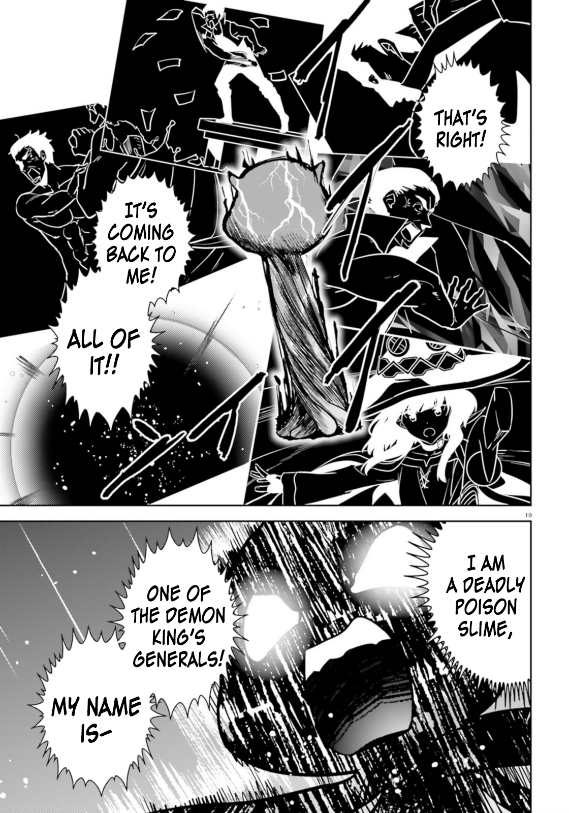 Zoku, Kono Subarashii Sekai ni Bakuen wo! Chapter 19 17